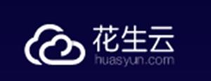 云服務(wù)商花生云獲得CDN牌照