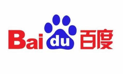 李彥宏發(fā)內(nèi)部信：2018年百度營收破1000億（附原文）