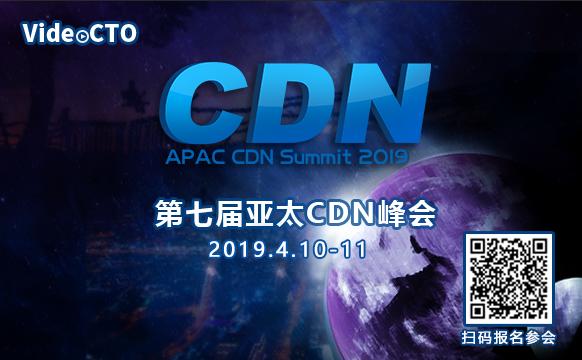 英國電信亞太云服務及安全中心啟用