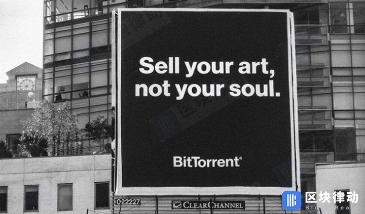 孫宇晨10億再造“玩客云”，國(guó)際CDN成新出路