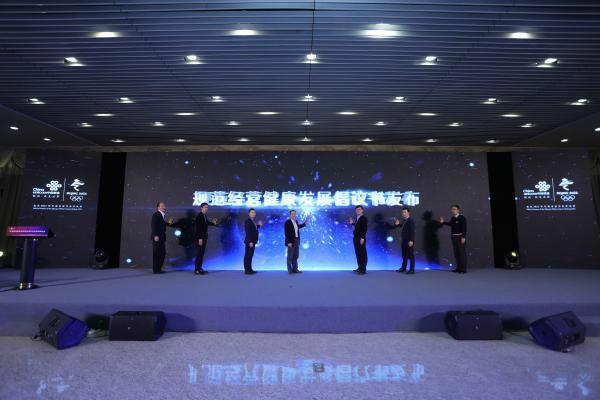 中國(guó)聯(lián)通重磅推出轉(zhuǎn)售業(yè)務(wù)新政 助力合作虛商開(kāi)啟移動(dòng)轉(zhuǎn)售業(yè)務(wù)新征程