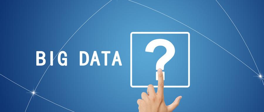 大數(shù)據(jù)的發(fā)展促進(jìn)VPN解決方案的需求激增