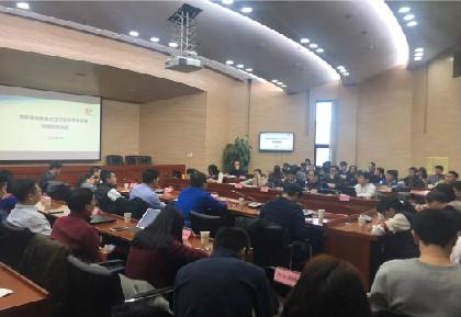 工信部網(wǎng)安局召開“移動(dòng)通信轉(zhuǎn)售企業(yè)行業(yè)卡安全管理抽查結(jié)果通報(bào)與整改落實(shí)會(huì)”