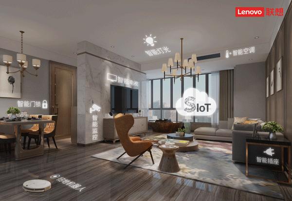 聯(lián)想超品日期間股價飆升：聯(lián)想正在經(jīng)歷一場什么樣的變革？