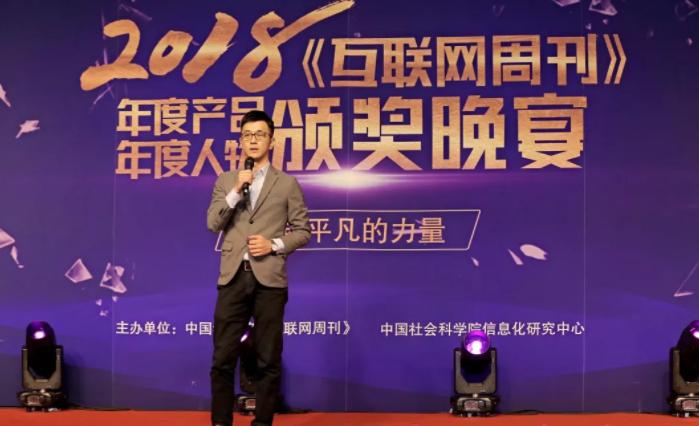 云帆加速王羲桀確認(rèn)出席亞太內(nèi)容分發(fā)大會并發(fā)表演講