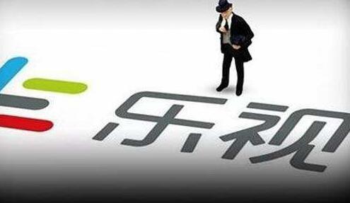 樂融致新將發(fā)新一代樂視超級電視