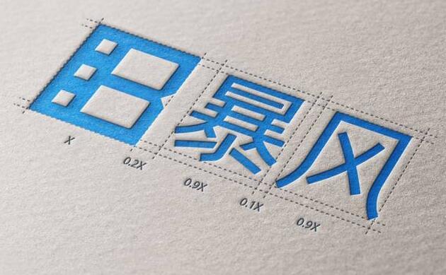 被互聯(lián)網電視“拖死”？暴風也將離場嗎？