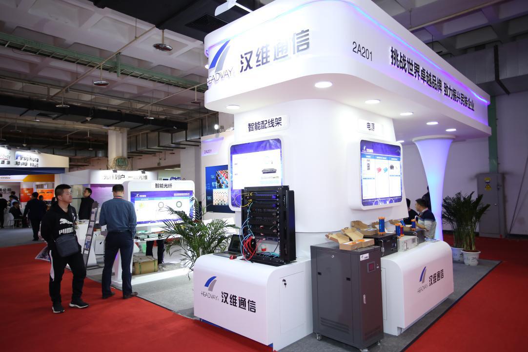 【CCBN2019】漢維集團(tuán)副總童利洪：以產(chǎn)業(yè)鏈服務(wù)商為目標(biāo)進(jìn)行轉(zhuǎn)變