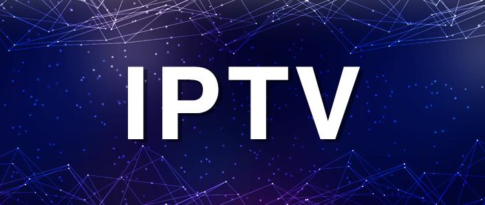 工信部：電信IPTV用戶達(dá)2.67億戶