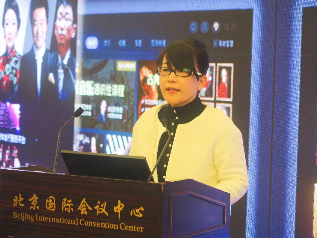 國廣東方宋麗杰：音樂演藝內容在臺網(wǎng)聯(lián)動模式下的探索與發(fā)展