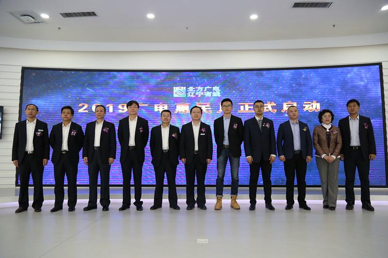 北方廣電+騰訊+中石化戰(zhàn)略合作，發(fā)布“小精靈”智能機頂盒