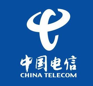 【人事】柯瑞文任中國電信董事長、黨組書記