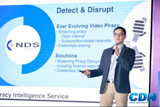 NDS架構(gòu)師李望舒：帳號共享中的商業(yè)機(jī)會