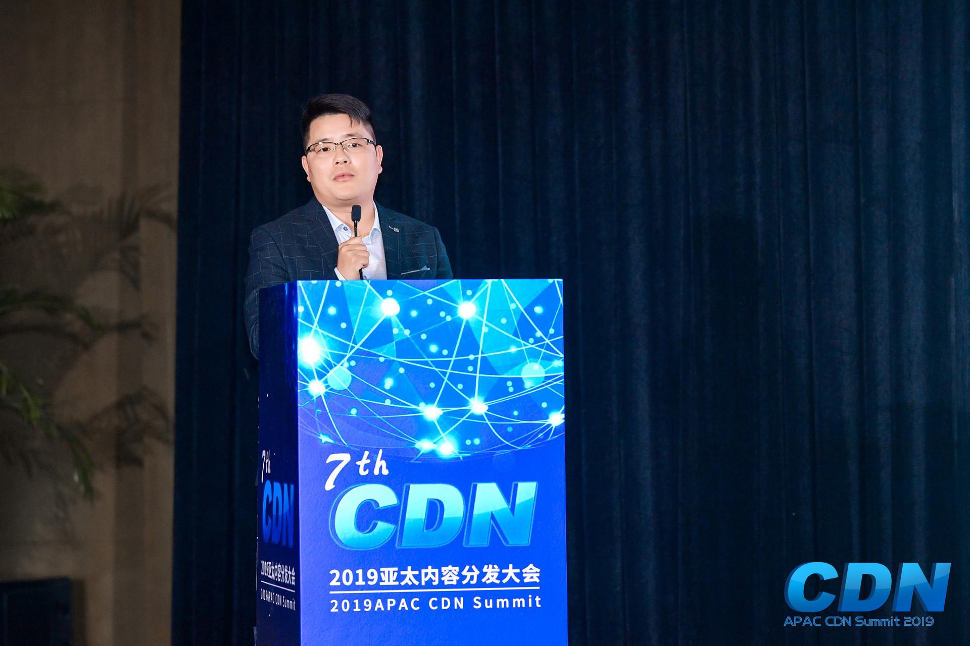 蝸牛移動(dòng)副總監(jiān)徐艷秋：創(chuàng)新融合，構(gòu)建游戲通信融合生態(tài)圈！