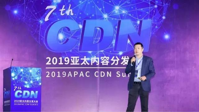 Link Turbo端邊云協(xié)同，華為云CDN智能網(wǎng)絡(luò)新布局