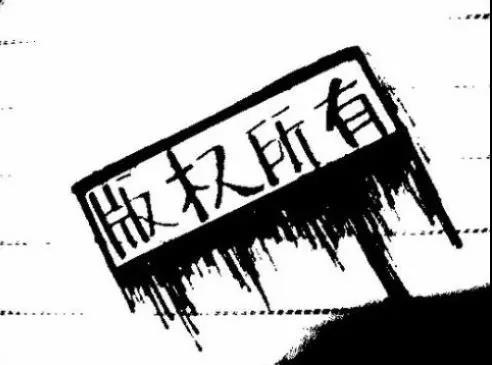 大熱IP遭擅播，愛奇藝訴字節(jié)跳動(dòng)索賠3000萬(wàn)