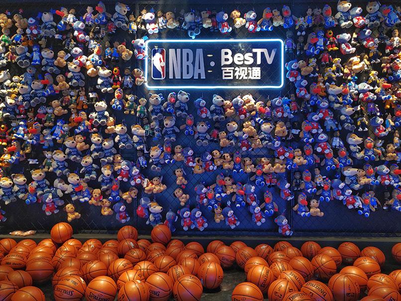 精彩正當(dāng)10  百視通直播NBA十周年主題展等你來(lái)玩