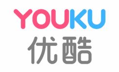 楊偉東卸任杭州優(yōu)酷法人 阿里文娛新媒體總裁朱順炎接替