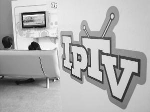 陜西廣電局、江蘇廣電局籌備召開IPTV專項整治工作會議