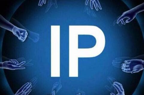 版權(quán)局發(fā)第四批重點(diǎn)作品版權(quán)保護(hù)預(yù)警名單