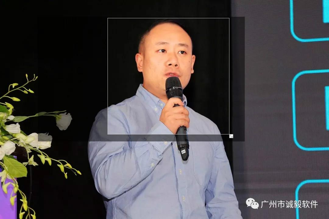 誠毅軟件蘇永銳：后“雙認(rèn)證雙計(jì)費(fèi)”下的運(yùn)營支撐