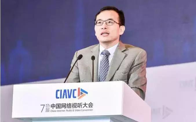 華為公司戰(zhàn)略部總裁張文林：超高清產(chǎn)業(yè)趨勢分析與建議