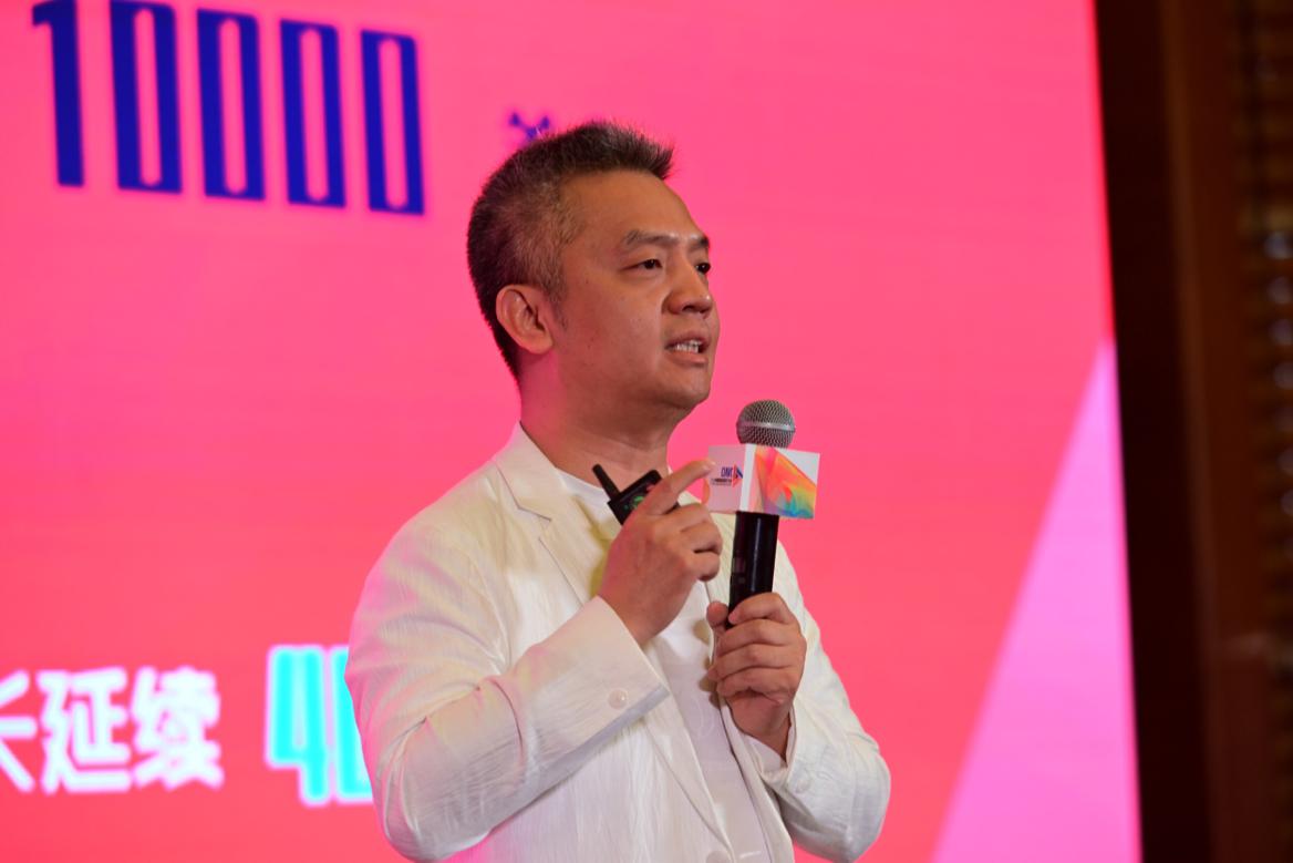 愛(ài)奇藝首席內(nèi)容官兼專業(yè)內(nèi)容業(yè)務(wù)群（PCG）總裁王曉暉:夢(mèng)想照進(jìn)現(xiàn)實(shí)