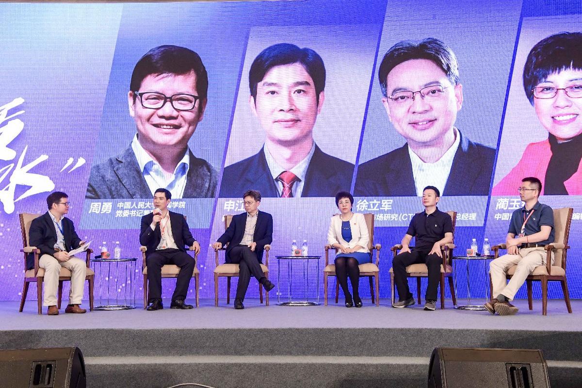 圓桌對(duì)話：  注入內(nèi)容生態(tài)的“活水”