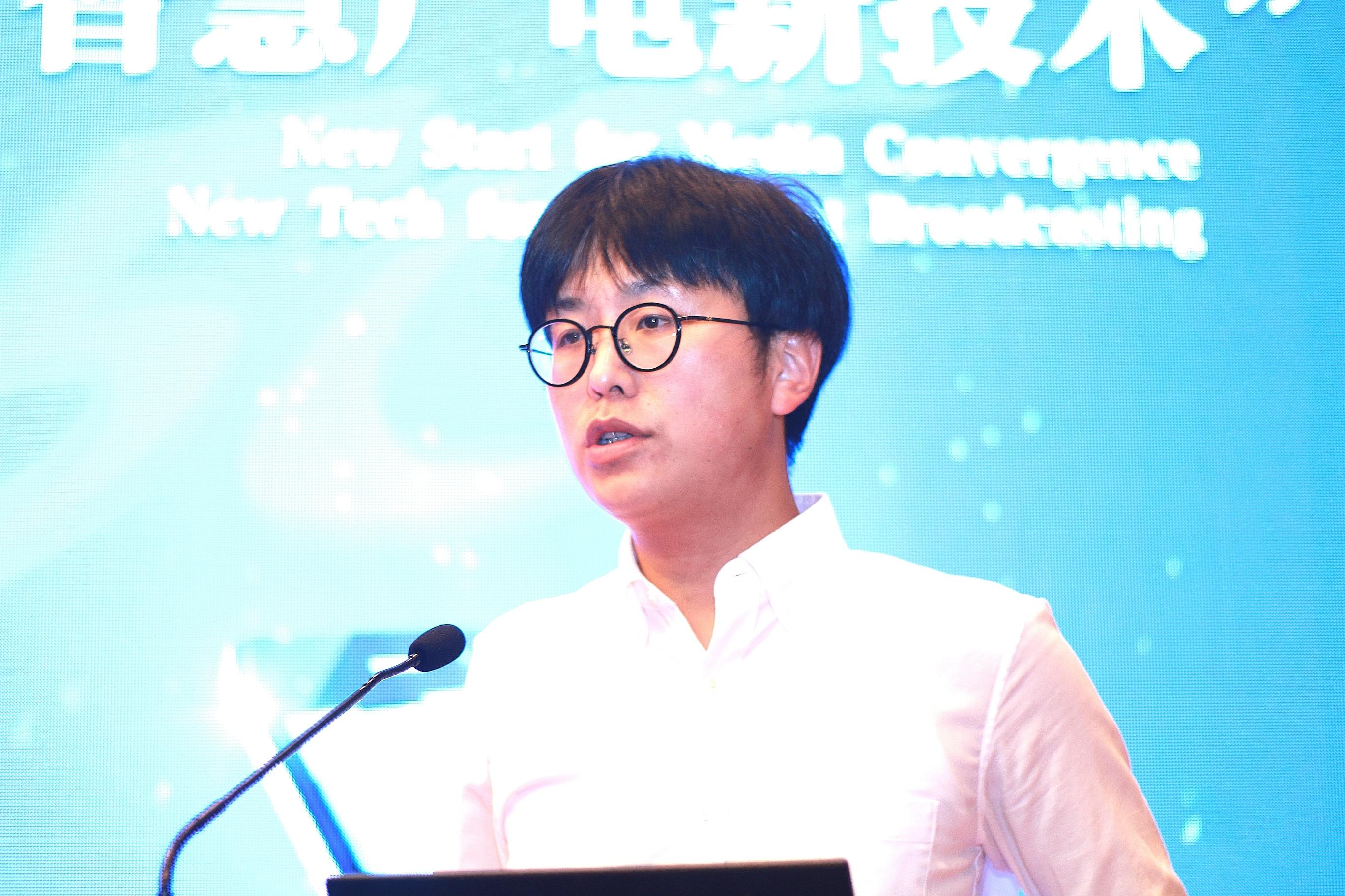 科大訊飛趙星：通過5G、4K和AI促進(jìn)媒體深度融合