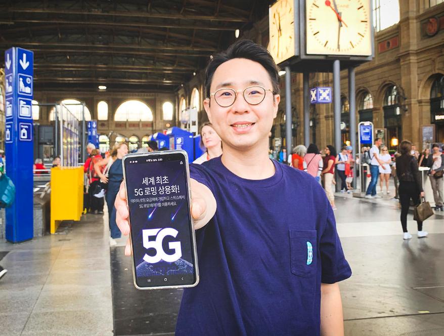 韓國SK電信與瑞士Swisscom聯合推出5G漫游服務