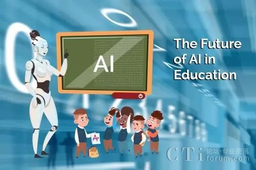 “AI+教育”的質(zhì)變時刻到了嗎？