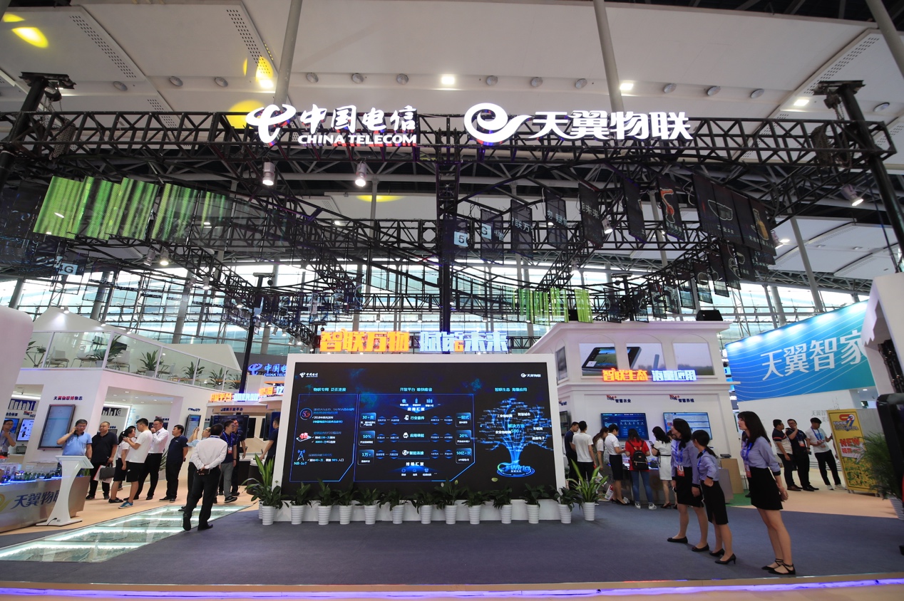 成立半年多的天翼物聯(lián)如何開啟物聯(lián)網(wǎng)下一個“黃金十年”？