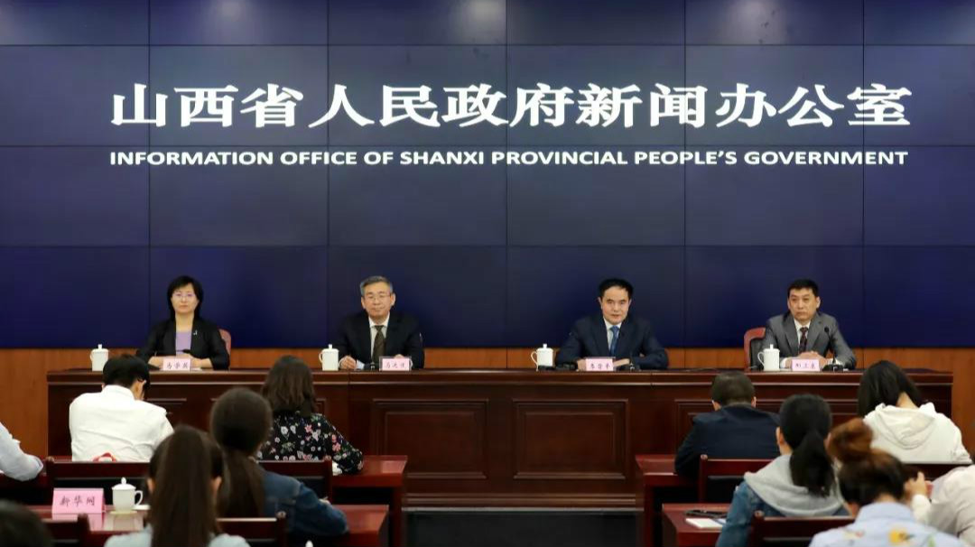 山西省年底建成5G基站1.5萬(wàn)座：補(bǔ)貼電費(fèi)、補(bǔ)貼行業(yè)創(chuàng)新