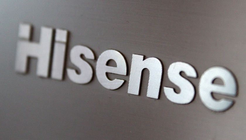 海信電器2019年前三季度實現(xiàn)營收236.44億元 毛利率改善明顯