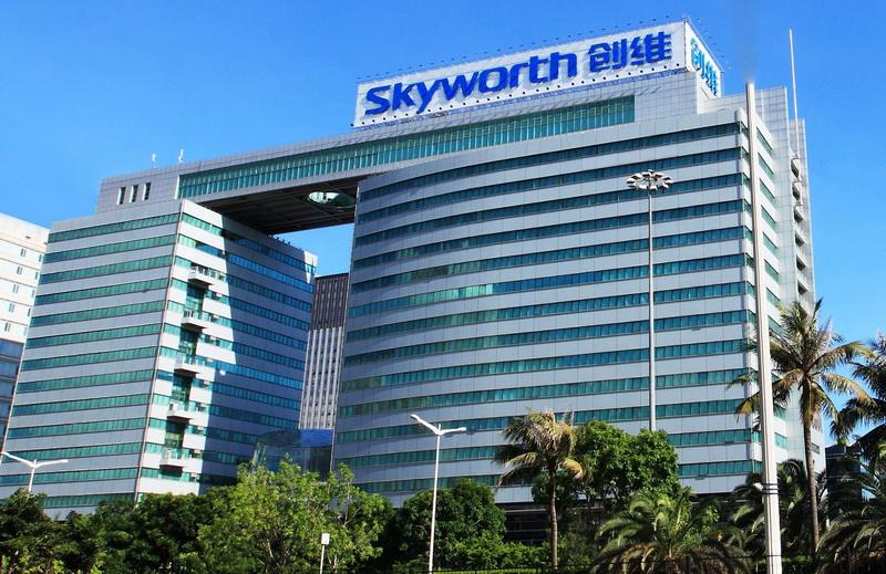 創(chuàng)維數(shù)字前三季度營收62.82億元 凈利潤同比增長114.92%