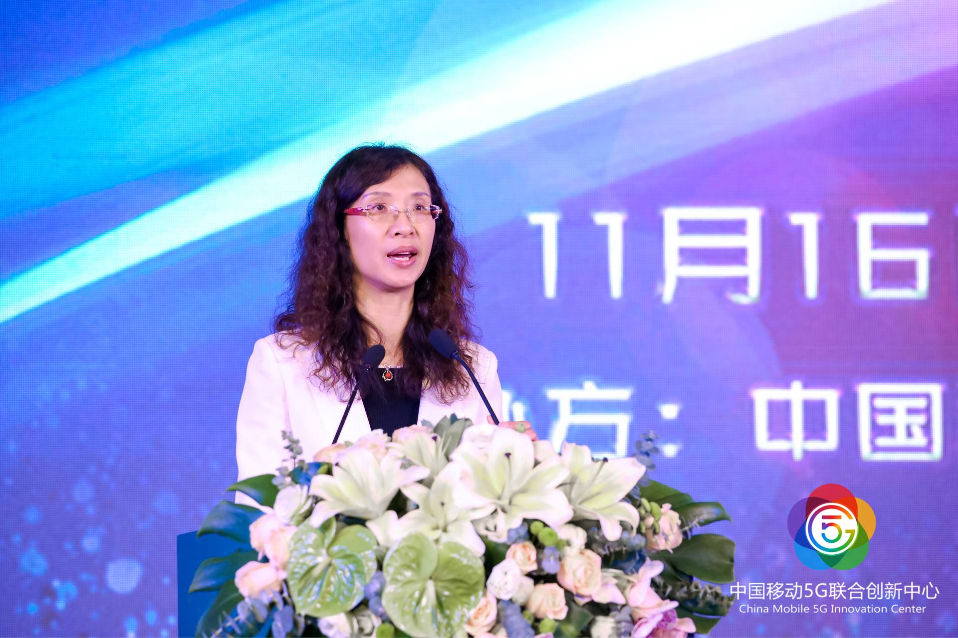 中國(guó)移動(dòng)黃宇紅：“產(chǎn)學(xué)研用”再加力，打造整套區(qū)塊鏈能力體系