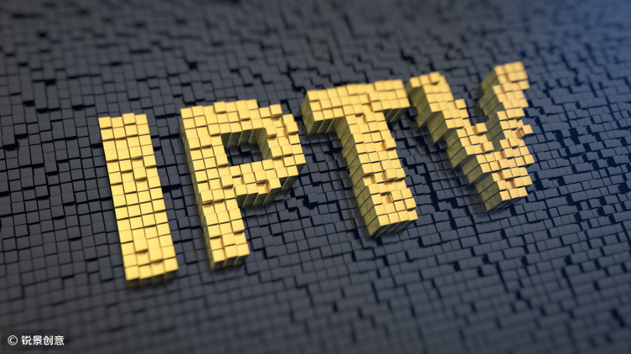 【更新】工信部：IPTV用戶已達(dá)2.94億，固網(wǎng)寬帶用戶為4.52億