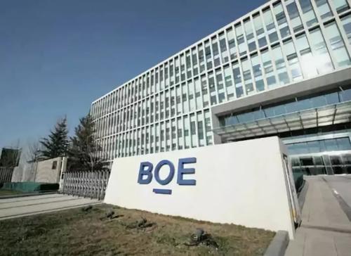 全球顯示屏供求關(guān)系“逆轉(zhuǎn)”：京東方繼續(xù)擴(kuò)大尺寸市場領(lǐng)導(dǎo)地位