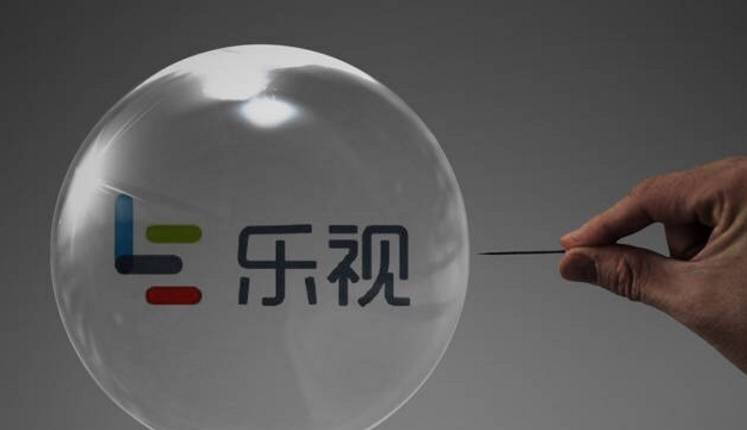 陳思成起訴樂視網 索賠2896萬元！