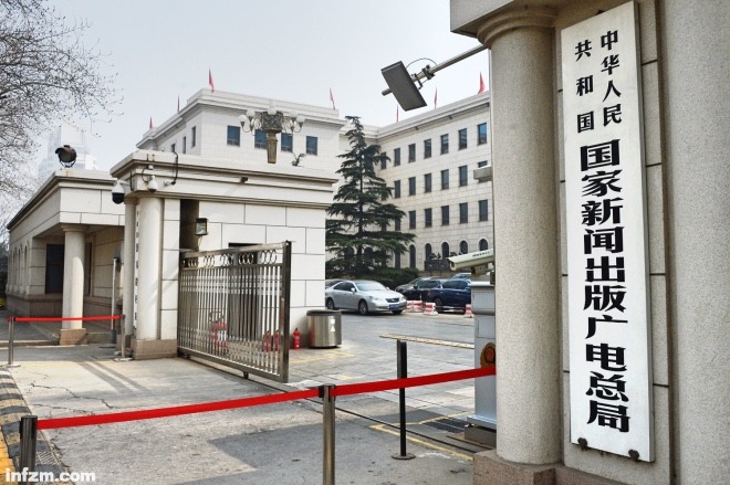 黑龍江局與吉林局深化合作共同推進(jìn)廣播電視行業(yè)發(fā)展