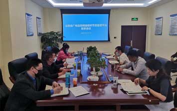 云南省廣電信息網(wǎng)絡(luò)視聽節(jié)目監(jiān)管平臺(tái)召開3月份聯(lián)系會(huì)議