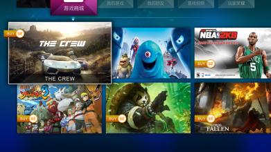 北京市查辦非法出版 “電視游” 小米、當(dāng)貝等被查獲