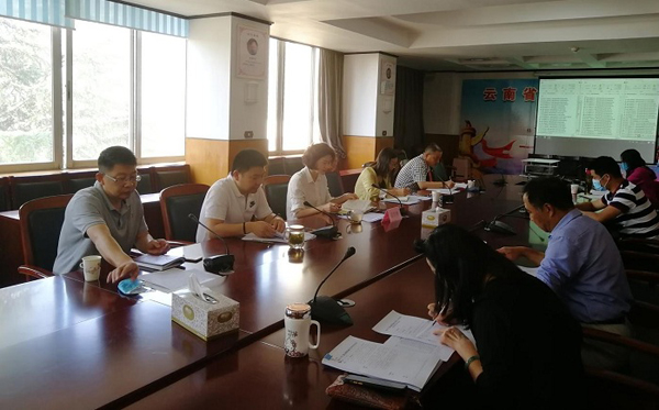 云南省廣播電視局召開2020年廣播電視媒體融合項(xiàng)目評審會(huì)