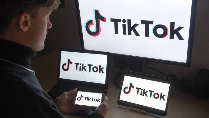 微軟表示將繼續(xù)Tik Tok收購談判，計劃于9月15日前完成