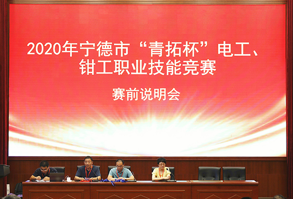 中國(guó)廣電媒體融合發(fā)展大會(huì)將在京舉辦