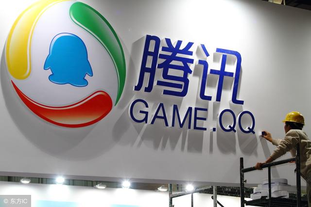 英超聯(lián)賽與騰訊體育簽訂電視轉(zhuǎn)播協(xié)議