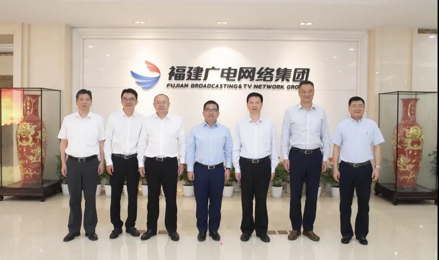 福建廣電網(wǎng)絡(luò)與中興通訊深化5G技術(shù)應(yīng)用合作