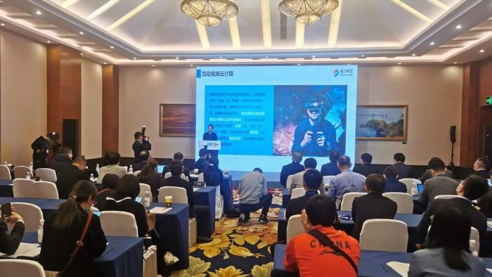 《5G＋8K超高清國產(chǎn)化白皮書》發(fā)布