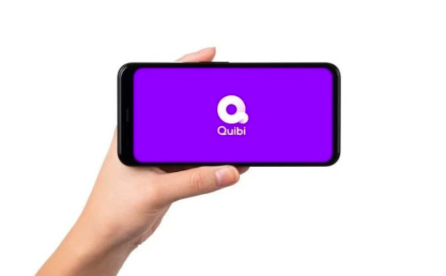 Quibi將于12月1日左右停止服務