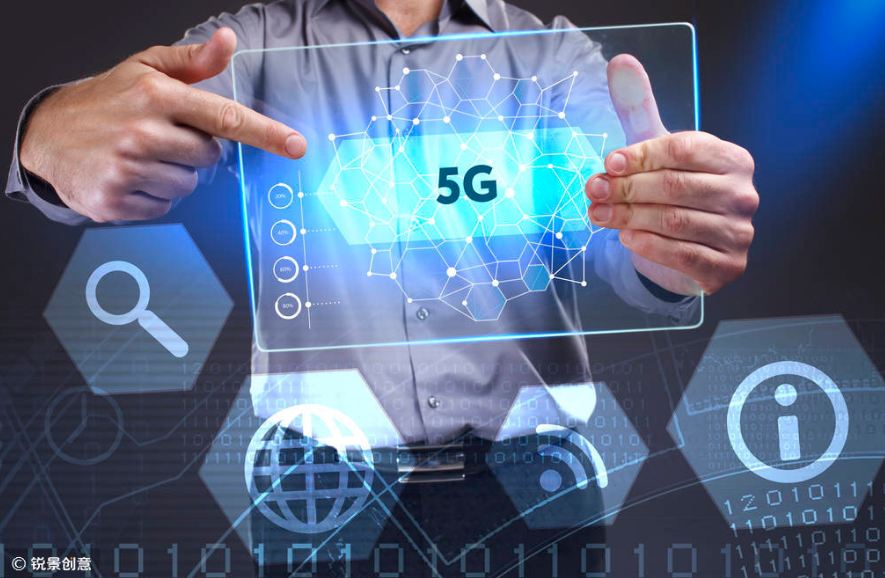 GSMA：若采用國(guó)際安全標(biāo)準(zhǔn)，俄羅斯5G部署速度將更快